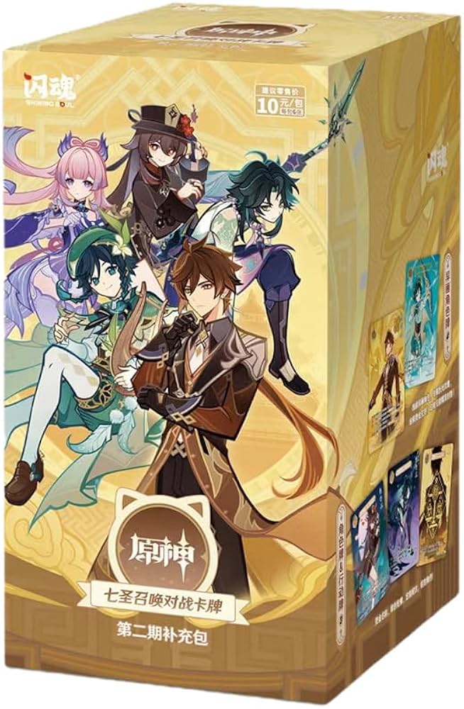 原神　七聖召喚カード　中国語　正規品　2箱 Amazon.co.jp: 原神 七聖召喚 拡張パック Vol.2 トレーディング